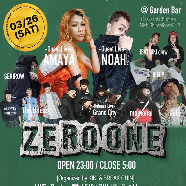 ZERO ONE 3/26