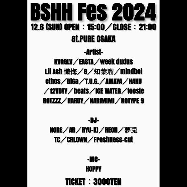 BSHH Fes 2024