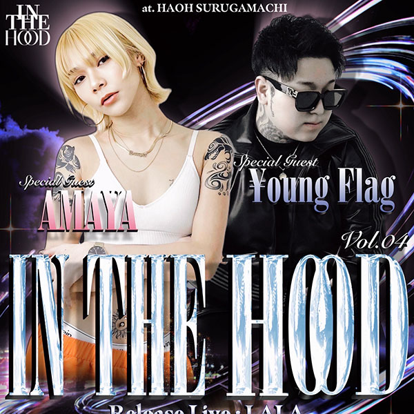 Live IN THE HOOD