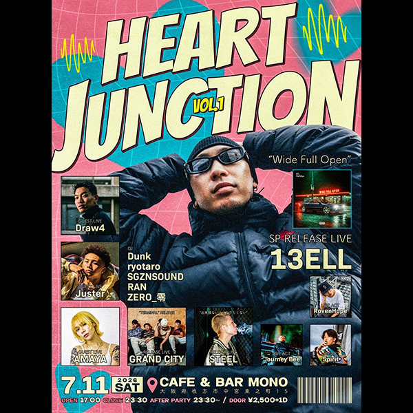 live heart junction