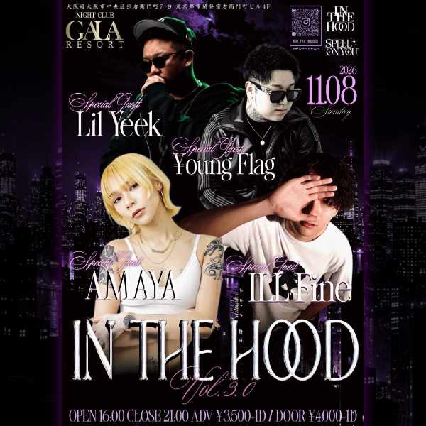 live In the hood